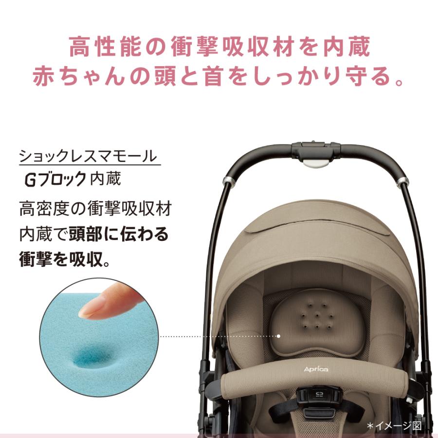 アップリカ ラクーナ クッション AH ベビーカー a型 Aprica Luxuna Cushion オート4輪 軽量 両対面 A型ベビーカー 片手開閉 洗える イージーベルト 自立式の画像