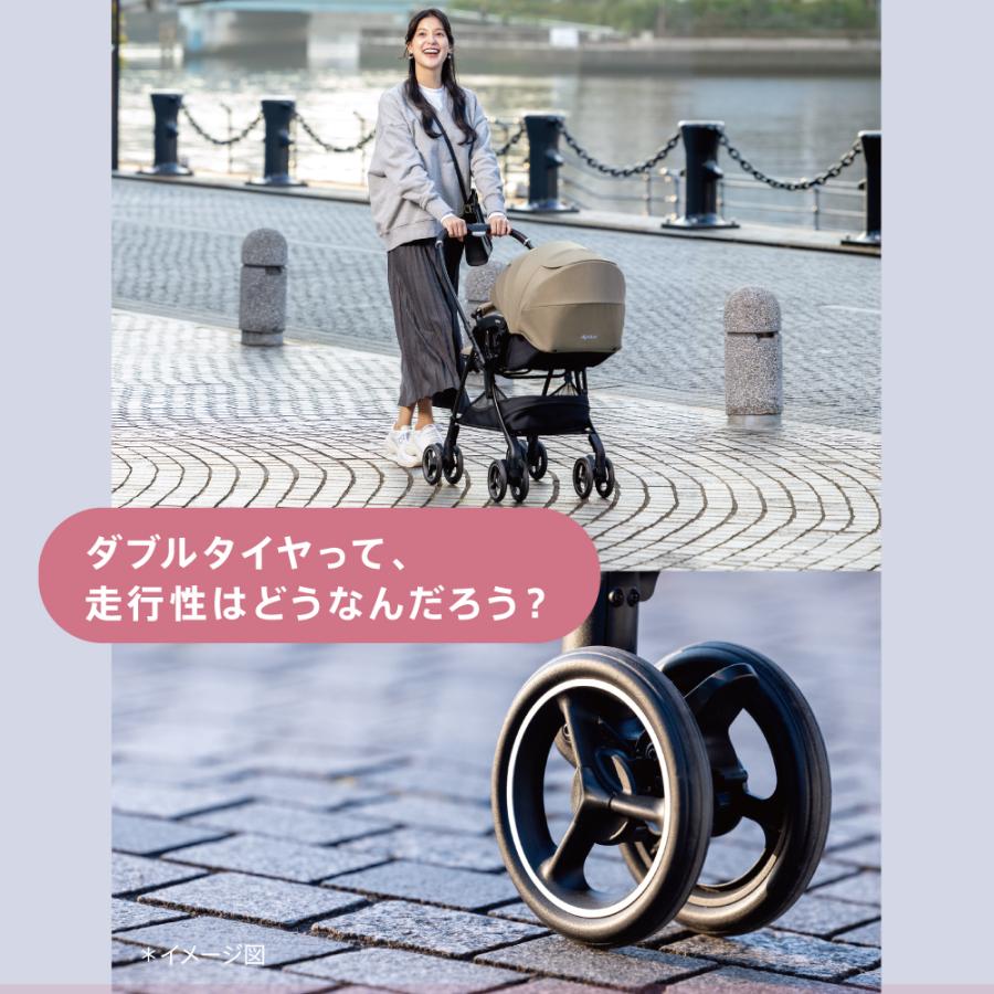 アップリカ ラクーナ クッション AH ベビーカー a型 Aprica Luxuna Cushion オート4輪 軽量 両対面 A型ベビーカー 片手開閉 洗える イージーベルト 自立式の画像