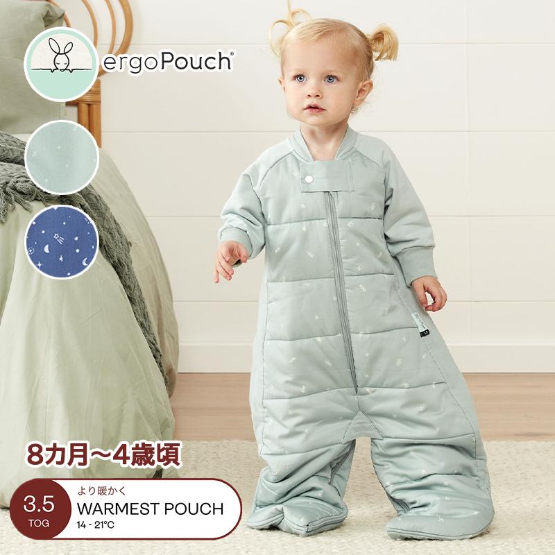 ergoPouch エルゴポーチ スリープスーツバッグ 3.5 TOG ZEPSS ergoPouch エルゴポーチ スリープスーツバッグ 3.5 TOG ZEPSS
