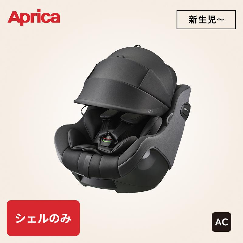 アップリカ（Aprica） チャイルドシート isofix クルリラ エックス