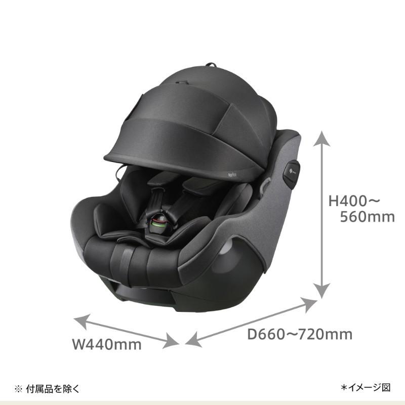 アップリカ（Aprica） チャイルドシート isofix クルリラ エックス