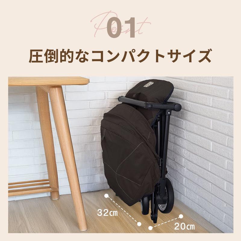サイベックス（CYBEX） 2026 最新 リベル シナモンイエロー b型