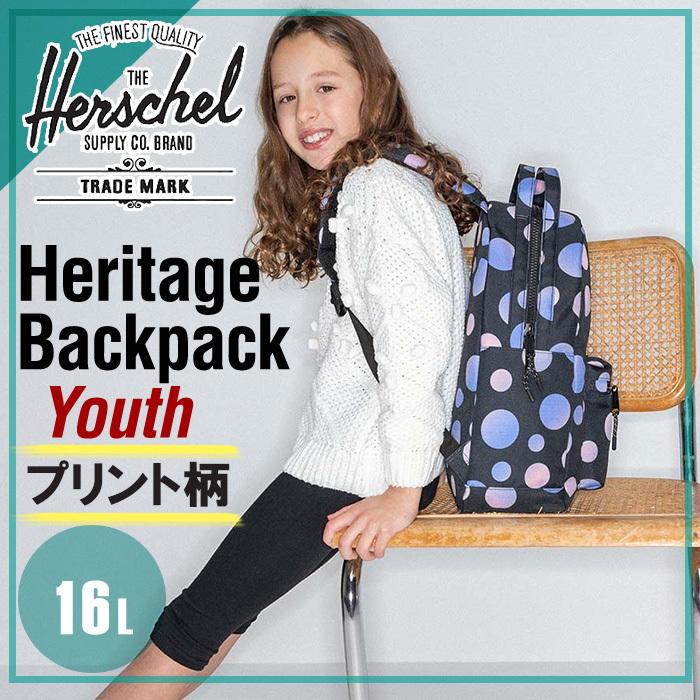 HERSCHEL ハーシェル HERITAGE Youth ヘリテージ ユース stencil Roll Call orange リュックサック バックパック 塾 遠足 旅行用｜natural-living｜04