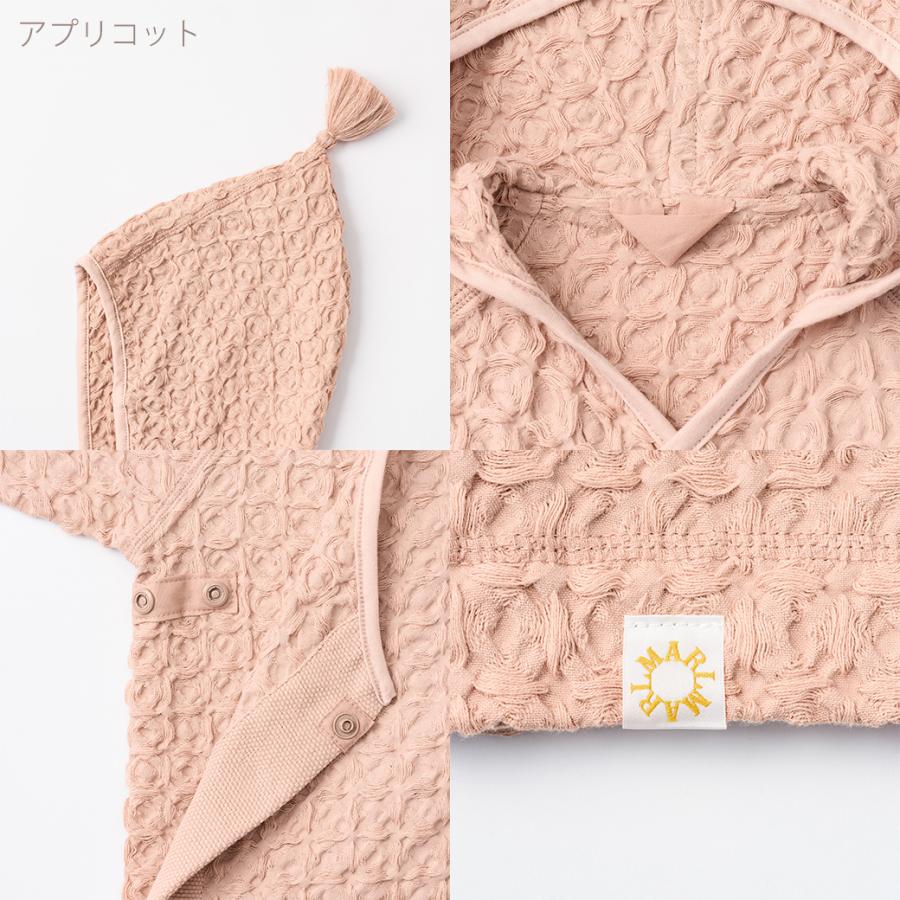 マールマール フーデッド バスローブ MARLMARL hooded bathrobe 80 90 100cm バスタオル お風呂 プール 1歳 フード付きの画像