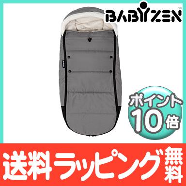 新規購入 Baby Zen Yoyo ベビーゼン ヨーヨー 6 フットマフ グレー ベビーカー フットマフ 気質アップ Homeofmalones Com