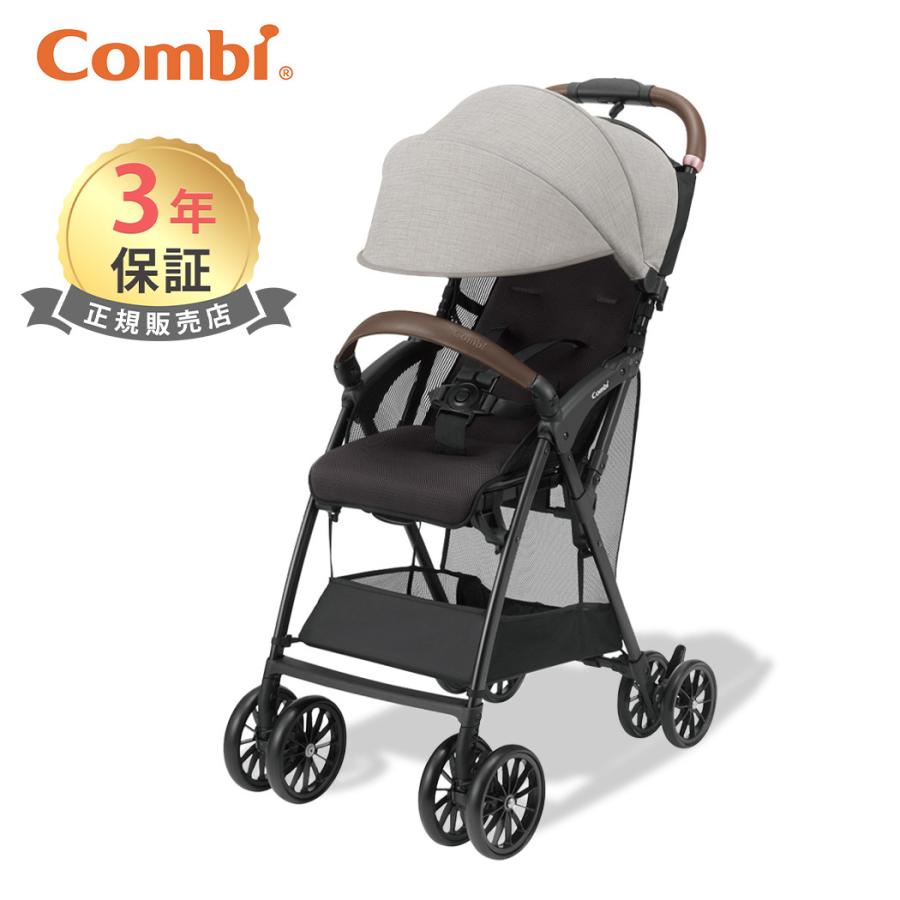 Combi ベビーカー b型 コンビ アクビィ プラス AcBee plus AO リーノ 