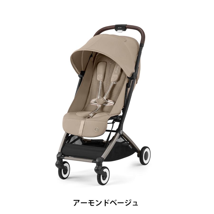 サイベックス オルフェオ 2024 cybex ORFEO 新生児 ベビー サイベックス オルフェオ 2024 cybex ORFEO 新生児 ベビー