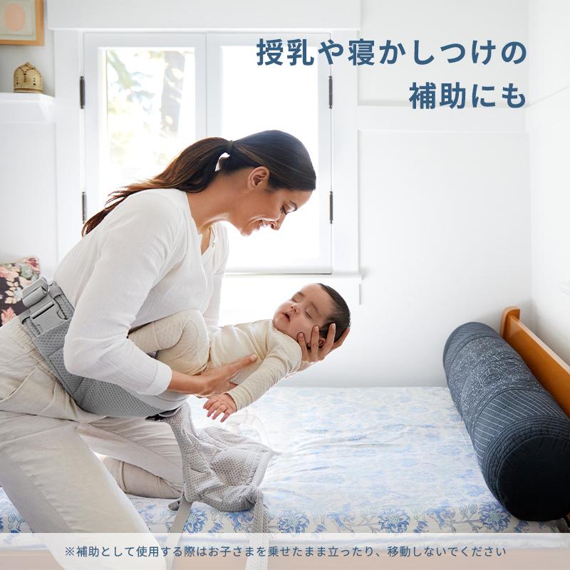 ergobaby（エルゴベビー） エルゴ ヒップシート アルタ オニキス
