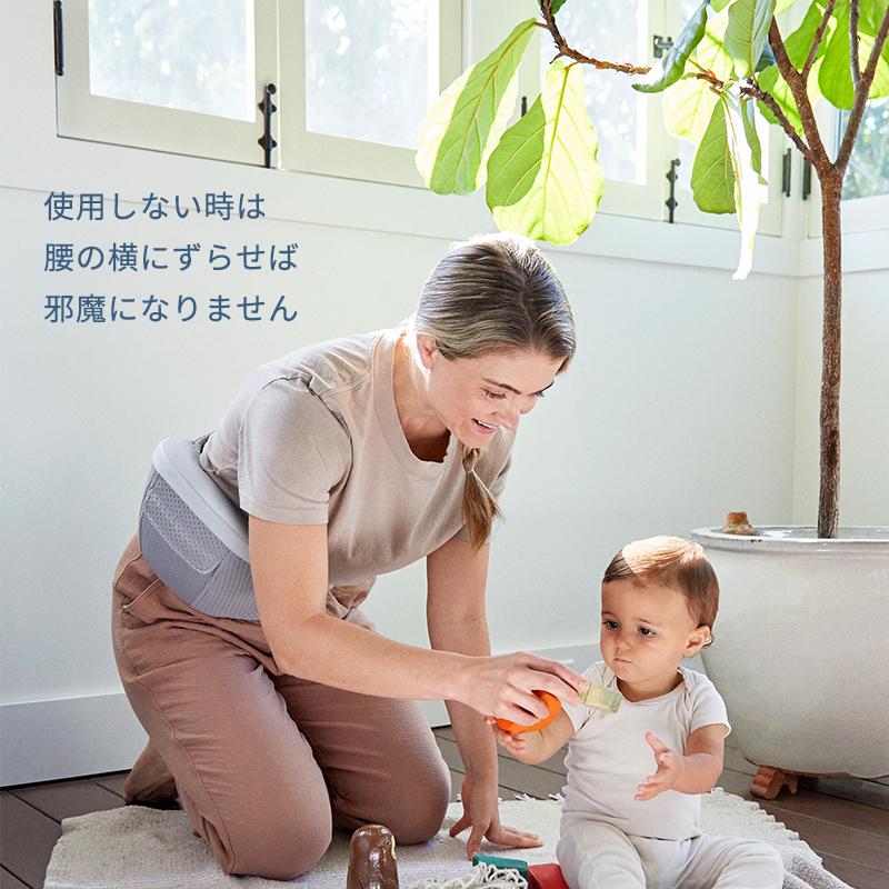 ergobaby（エルゴベビー） エルゴ ヒップシート アルタ オニキス