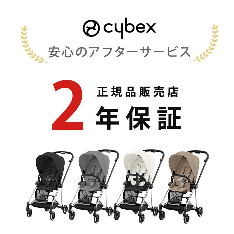 サイベックス ミオス JP3 フルセット クローム マットブラック サイベックス ミオス JP3 フルセット クローム マットブラック