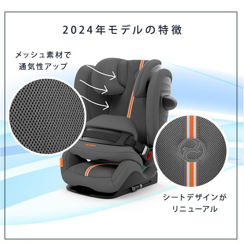 サイベックス パラス G アイサイズ プラス ラバグレー メッシュ サイベックス パラス G アイサイズ プラス ラバグレー メッシュ