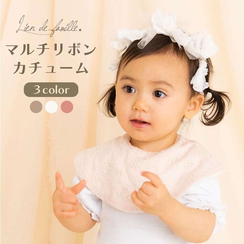 マルチリボンカチューム リヤンドファミーユ ピンク ヘアバンド レース 