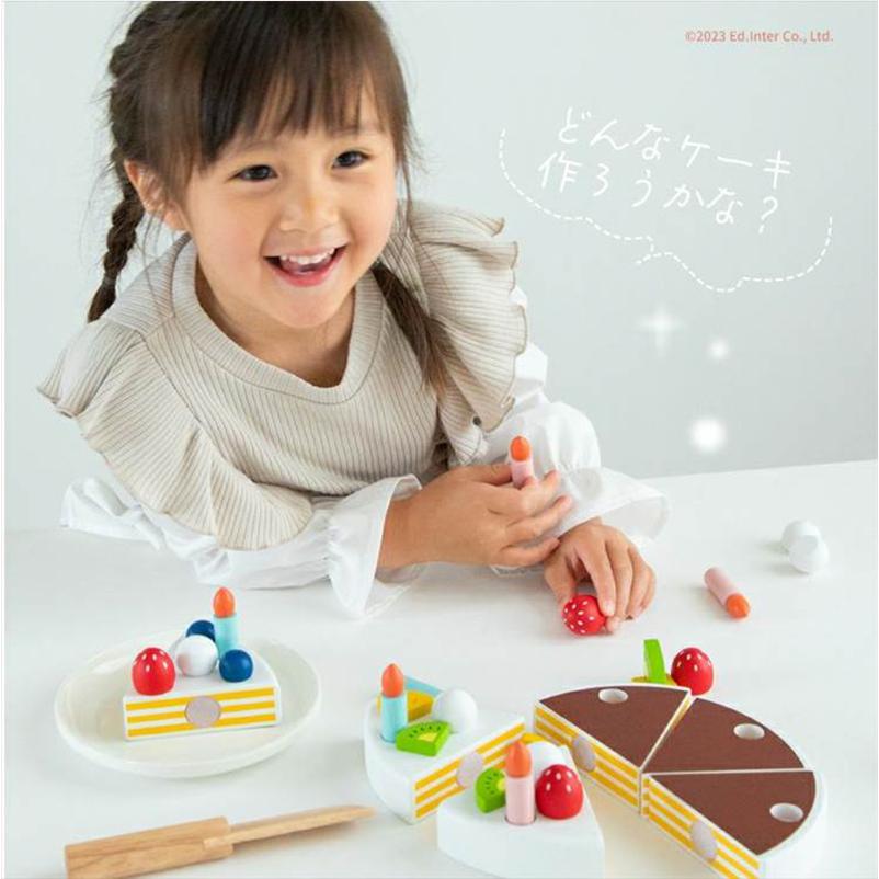 エドインター My Fresh Fruit Cake 3歳〜 おままごと ケーキセット