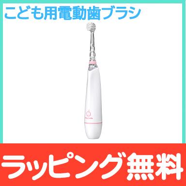 こども用電動歯ブラシ ベビースマイル レインボー S-204P 本体 ピンク