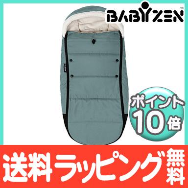 【AJ様】YOYO ベビーゼン ヨーヨー 6+ フットマフ アクア ストッケ AIRBUGGY ストッケ YOYO ベビーゼン ヨーヨー 6+ フットマフ