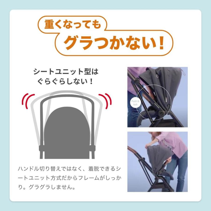 AIRBUGGY マキシコシ ベビーカー レオナ2 LEONA2 エッセンシャル AIRBUGGY マキシコシ ベビーカー レオナ2 LEONA2 エッセンシャル