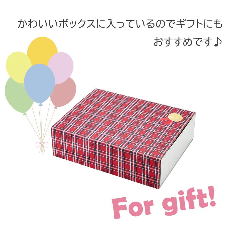 ミキハウス mikihouse テーブルウェアセット BOX付き ベビー食器セット 日本製 離乳食 お食い初め 出産祝い スタイ マグ_4