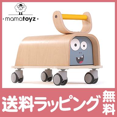 ママトイズ キュートモンスター 乗用玩具 のりもの玩具 木製玩具 木の