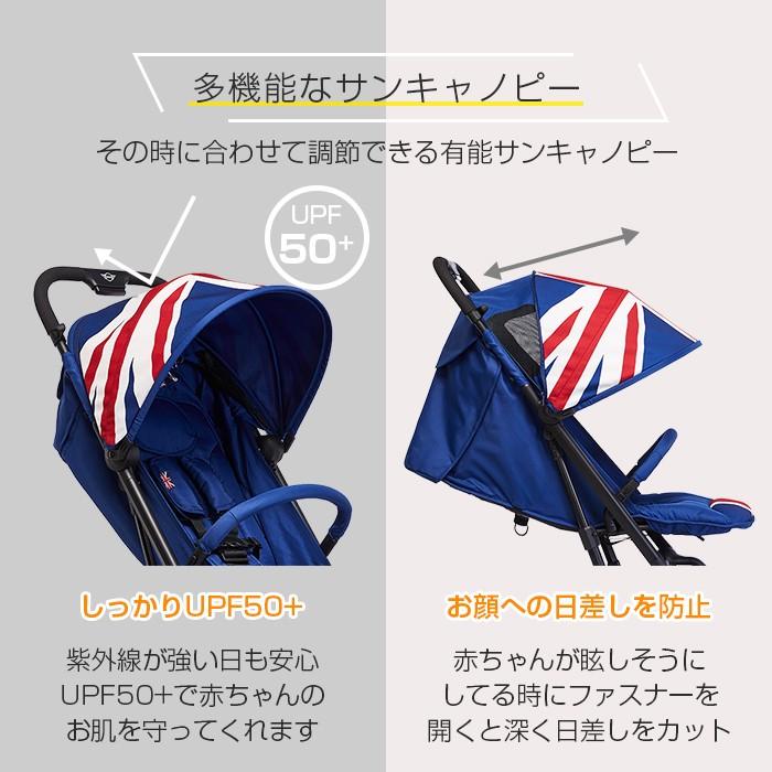 激安特価 イージーウォーカー Mini By Easy Walker Buggy Xs オックスフォードブラック ベビーカー コンパクト ストローラー 代引不可 Www Thedailyspud Com