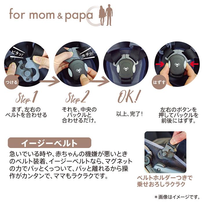 アップリカ（Aprica） オプティア クッション グレイス ベビーカー a型