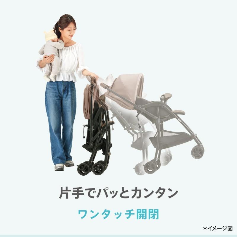 アップリカ（Aprica） ベビーカー a型 カルーンエアー メッシュ AD 両