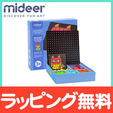 Mideer ミディア モザイクジオメトリックパターン かたち合わせ3 海外限定 520円 知育玩具 手数料安い