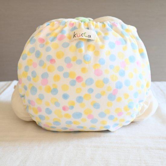 kucca クッカ 布おむつカバー ラムネレモンスカッシュ Lサイズ 10kg