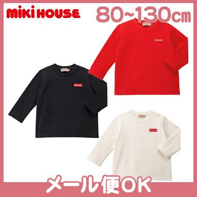 ミキハウス　ロンT80cm10枚セット ミキハウスロンT80cm10枚セット