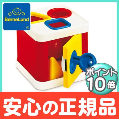 ボーネルンド（Bornelund） ガルト社 アンビトーイ ロックブロック