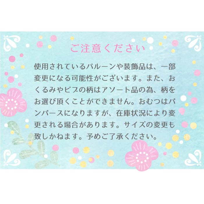 当店オリジナル ダイパーケーキ モスリンコットンスワドル ベビーフレンズ おむつケーキ ピンク 出産祝い11 000円 注目ブランド