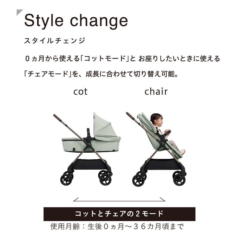 正規品 エパ epa ベビーカー a型 コンパクト 折りたたみ 新生児 両対面