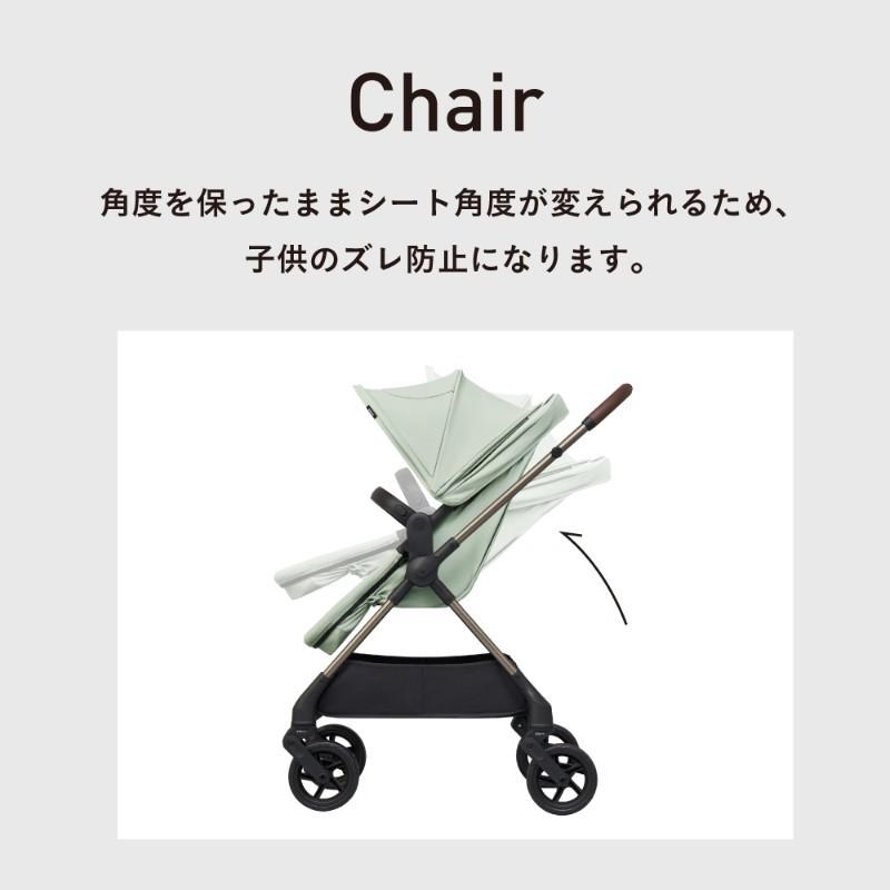 正規品 エパ epa ベビーカー a型 コンパクト 折りたたみ 新生児 両対面
