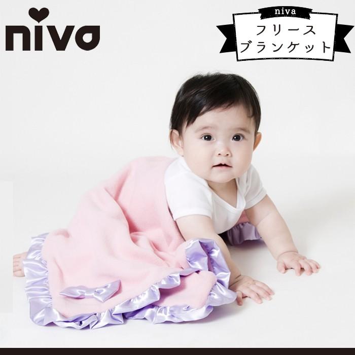 ベビーピンク フリース ブランケット 桃色 ベビーピンク フリース