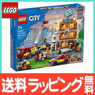 レゴ LEGO シティ 消防訓練 60321 知育玩具ブロック おもちゃ : u268541 : ナチュラルリビング ママ・ベビー - 通販 -  Yahoo!ショッピング