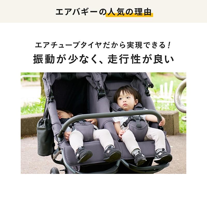 AIRBUGGY（エアバギー） ココダブルEX フロムバース リバーブルー