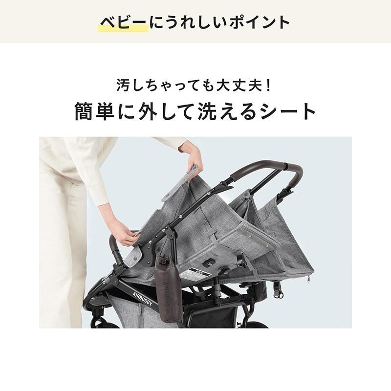 AIRBUGGY（エアバギー） ココダブルEX フロムバース リバーブルー