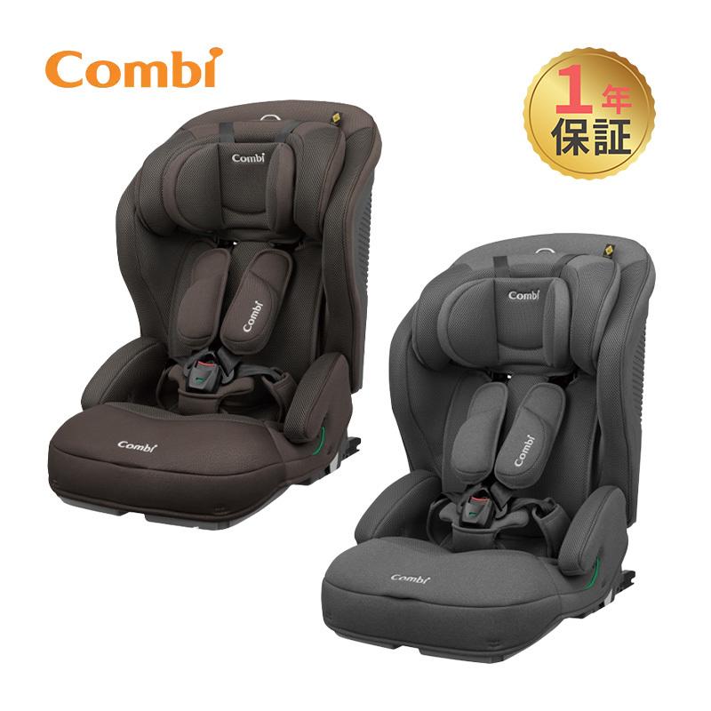 コンビ ジョイトリップ アドバンス plus R129 ISOFIX エッグ