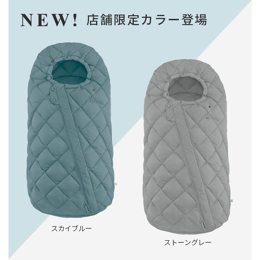 サイベックス cybex スノッガ 2 ベビーカーオプション 防寒 保温 サイベックス cybex スノッガ 2 ベビーカーオプション 防寒 保温