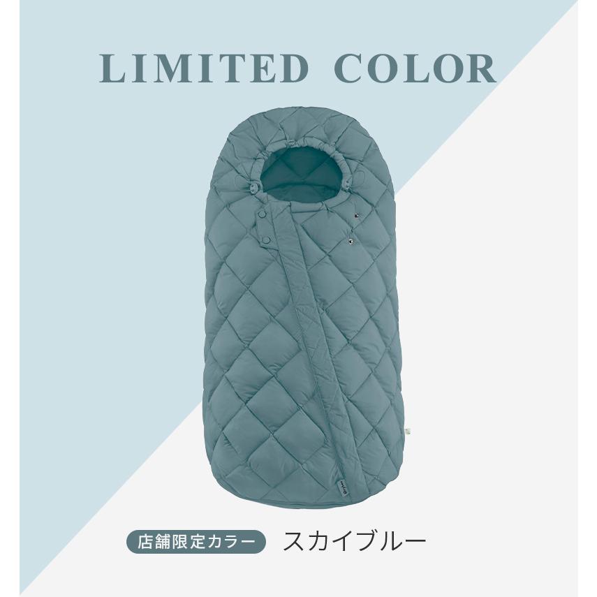 サイベックス cybex スノッガ 2 ベビーカーオプション 防寒 保温