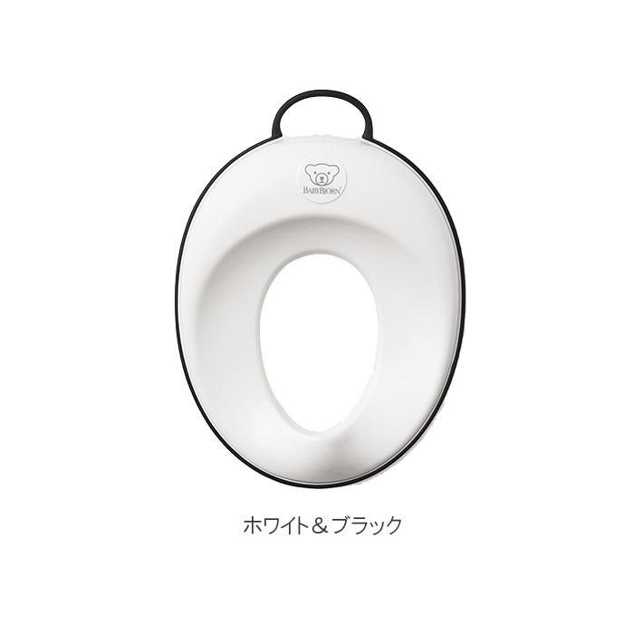 BabyBjorn ベビービョルン トイレットトレーナー トイレトレーナー・補助便座 :u276641:ナチュラルリビング ママ・ベビー - 通販 - Yahoo!ショッピング BabyBjorn ベビービョルン トイレットトレーナー トイレトレーナー・補助便座 :u276641:ナチュラルリビング ママ・ベビー - 通販 - Yahoo!ショッピング