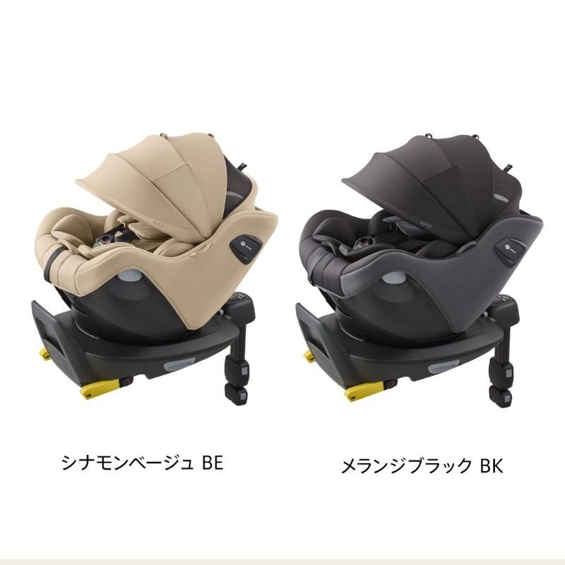 アップリカ（Aprica） チャイルドシート isofix クルリラ エックス