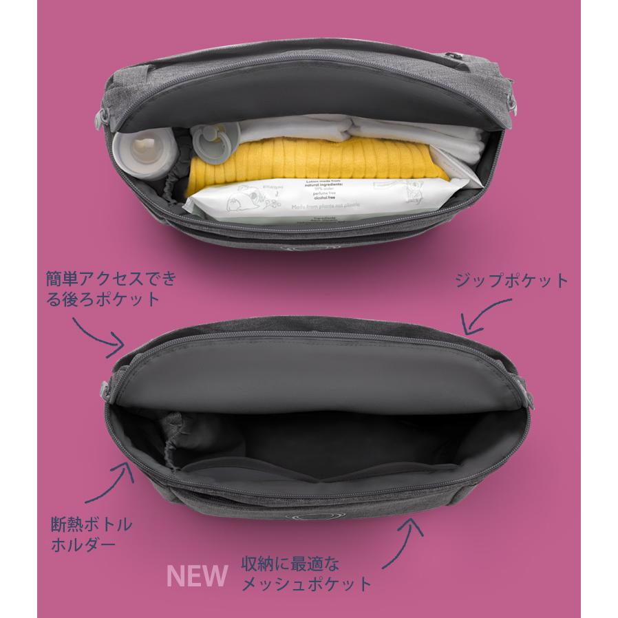 bugaboo バガブー オーガナイザー ベビーカー アクセサリー 便利 出産