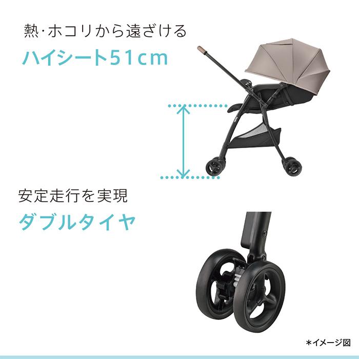 アップリカ（Aprica） カルーンエアー メッシュ AC a型ベビーカー 両