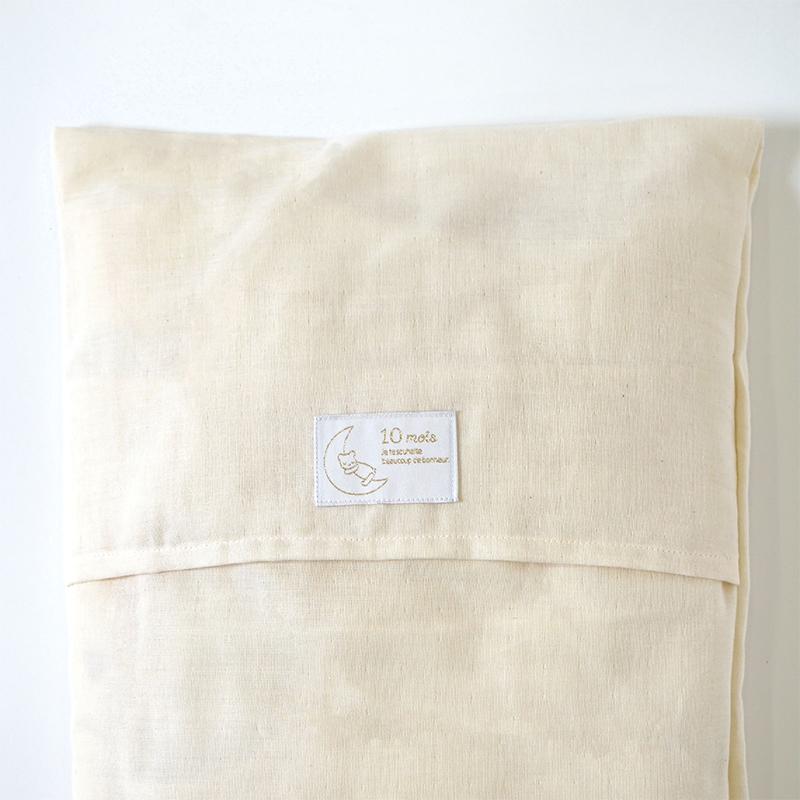 10mois ディモワ ウォッシャブルウール 6wayスリーパー きなり