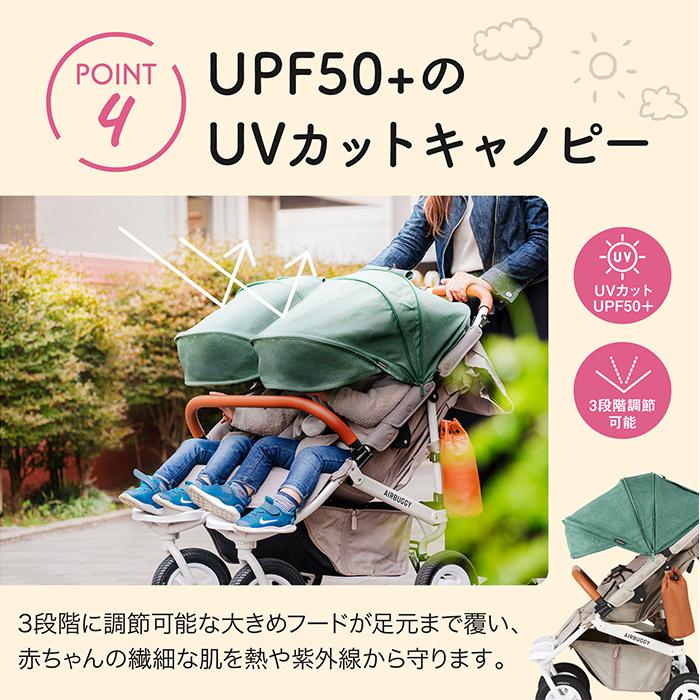 最大41%OFFクーポン最大41%OFFクーポンエアバギー ココ ダブル EX