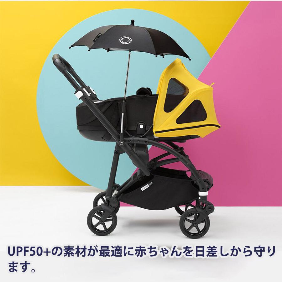bugaboo bee6 ベビーカー　パラソルレインカバードリンクホルダー付き bugaboo バガブー パラソル ＋ プラス ベビーカー アクセサリー 雨よけ
