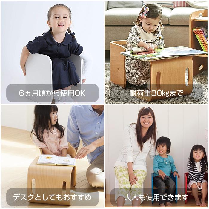 HOPPL ホップル コロコロチェア ブラックウォールナット ベビーチェア