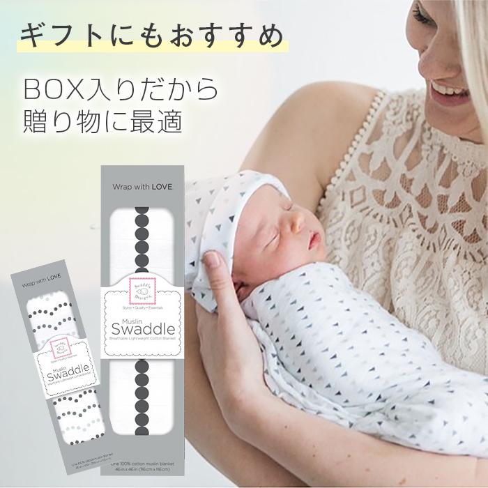 スワドルデザインズ Swaddle Designs モスリン おくるみ ブランケット 箱入り アニマル｜natural-living｜20