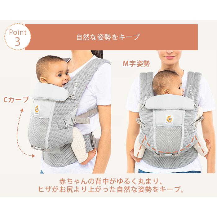 エルゴ アダプト ソフトフレックス オリーブグリーン エルゴベビー
