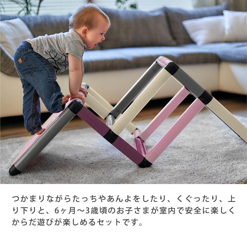 ボーネルンド（Bornelund） クアドロ ホーム クアドロ社 ジャングル 